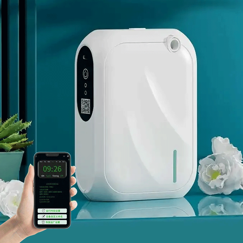 Coverage 200m³ Aroma Diffuser  - Home Fragrance Device 评论和价格