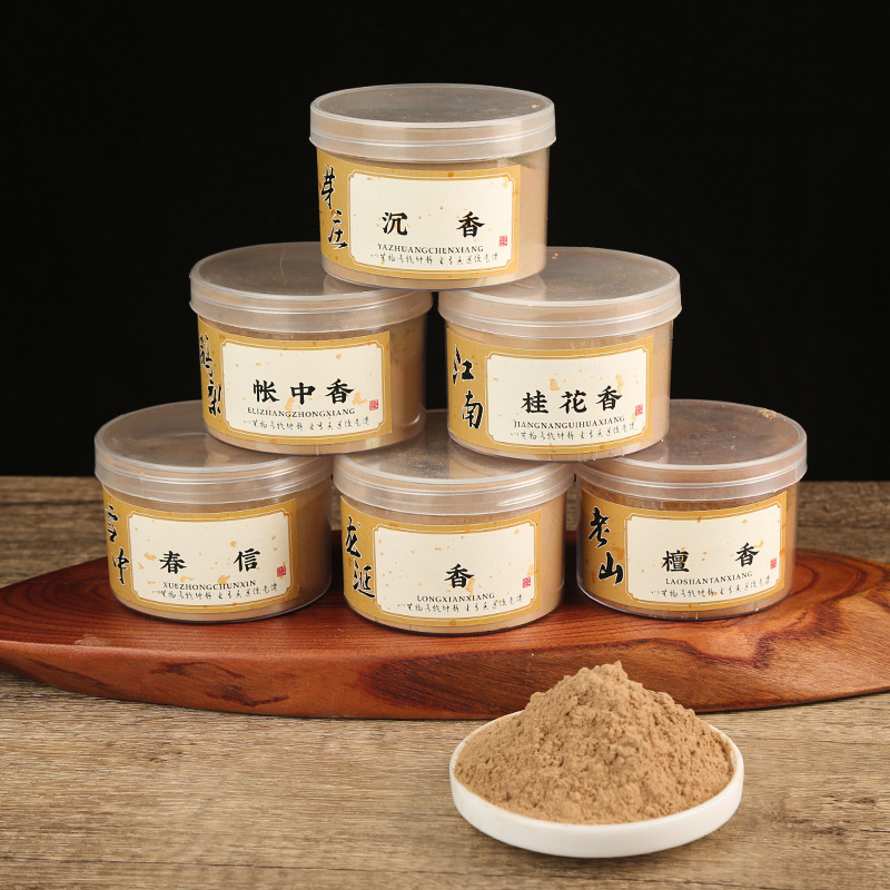 50/500g Incense Powder Old Mou - Home Fragrance Vanilla Cashmere 评论和价格