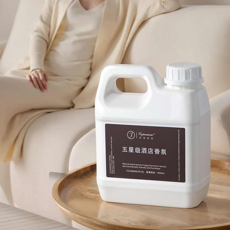 1300ml 5-star Hotel Aromathera - Home Fragrance Long Lasting 评论和价格