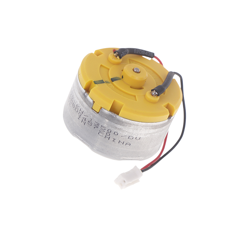 RC500-KN/13500 Micro 500 Motor - Home Fragrance Device 评论和价格