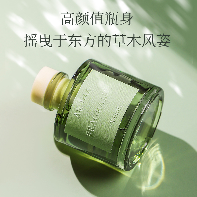 50ml Vine Aromatherapy Oil Fla - Home Fragrance Long Lasting 评论和价格