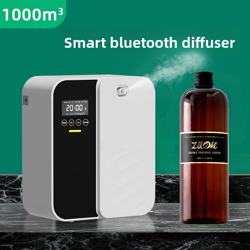 500ml Hilton Scent Machine Aro - Home Fragrance Device 评论和价格