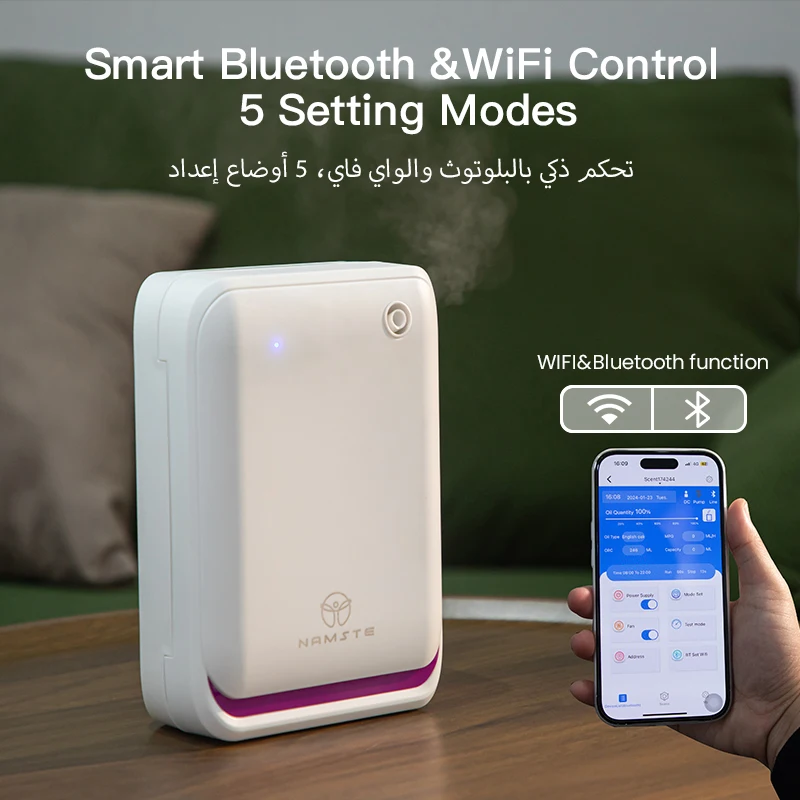 NAMSTE 500m³ Large Room Aromat - Home Fragrance Device 评论和价格