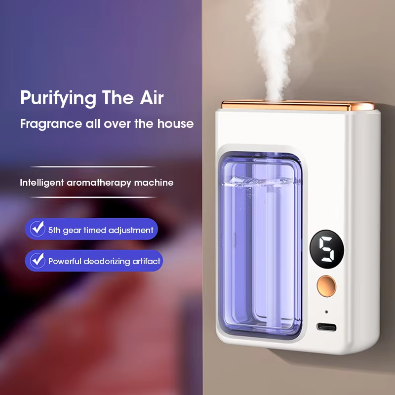 40ML Automatic Home Fragrance  - Home Fragrance Device 评论和价格